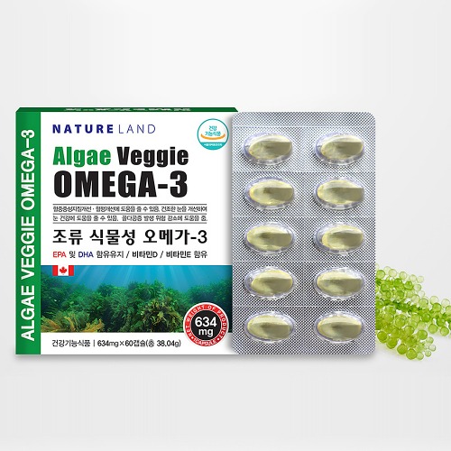 캐나다산 오메가3 알작은 조류 식물성 임신준비 오메가스리 60캡슐