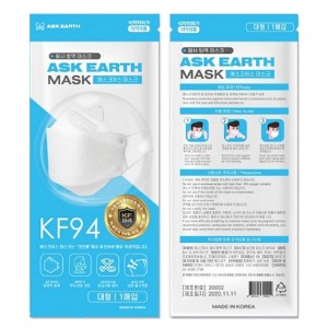 국내생산 FDA승인 KF94 식약처 허가 의약외품 4중필터 개별포장 대형 1회용 마스크