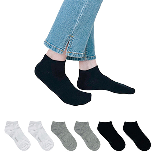 국내생산 10켤레 무지 학생 교복 양말 흰 짧은 스니커즈 화이트 블랙 회색 발목 양발