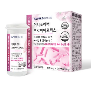 여성 질건강 특허 유산균 면역력 항산화 영양제 프로바이오틱스 아연 셀레늄 50억 보장 30캡슐